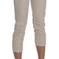 Dondup Beige Low Waist Skinny Cropped Capri Pants