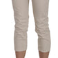 Dondup Beige Low Waist Skinny Cropped Capri Pants