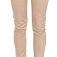 Just Cavalli Elegant Cream Low Waist Skinny Trousers