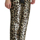 Dolce & Gabbana Chic High Waist Leopard Sequin Pants