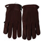 Dolce & Gabbana Elegant Maroon Wrist-Length Lambskin Gloves