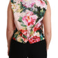 Dolce & Gabbana Multicolor Brocade Floral Sleeveless Vest