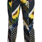 Dolce & Gabbana Elegant High Waist Multicolor Straight Pants