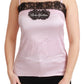 Dolce & Gabbana Elegant Silk Lace Detail Tank Top