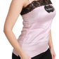 Dolce & Gabbana Elegant Silk Lace Detail Tank Top