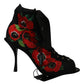 Dolce & Gabbana Elegant Floral Heel Booties