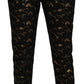 Dolce & Gabbana Elegant High Waist Tapered Brocade Pants