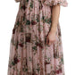 Dolce & Gabbana Elegant Pink Bengal Cat Print A-Line Maxi Dress