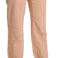 Ermanno Scervino Chic Beige Cropped Cotton Pants