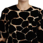 Dolce & Gabbana Chic Giraffe Print Shift Mini Dress