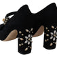 Dolce & Gabbana Elegant Black Suede Mary Janes Pumps