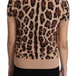 Dolce & Gabbana Elegant Leopard Print Wool Turtleneck Top