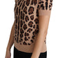 Dolce & Gabbana Elegant Leopard Print Wool Turtleneck Top