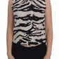 Dolce & Gabbana Zebra Print Cashmere Sleeveless Top