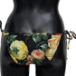 Dolce & Gabbana Elegant Black Floral Bikini Bottom