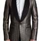 Dolce & Gabbana Elegant Metallic Jacquard Slim Blazer Jacket