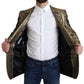 Dolce & Gabbana Elegant Gold Jacquard Martini Blazer Jacket