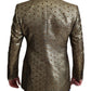 Dolce & Gabbana Elegant Gold Jacquard Martini Blazer Jacket