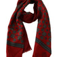 Dolce & Gabbana Elegant Red Silk Scarf