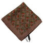 Dolce & Gabbana Elegant Brown Silk Pocket Square with Carrot Print