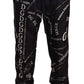 Dolce & Gabbana Elegant Silk Lounge Pants