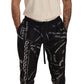 Dolce & Gabbana Elegant Silk Lounge Pants