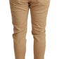 CYCLE Beige Mid Waist Slim Fit Skinny Pants