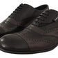 Dolce & Gabbana Elegant Brown Lizard Leather Oxford Shoes