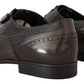 Dolce & Gabbana Elegant Brown Lizard Leather Oxford Shoes