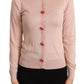 Dolce & Gabbana Elegant Silk Pink Cardigan