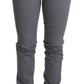 Ermanno Scervino Sleek Gray Low Waist Skinny Jeans