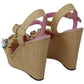 Dolce & Gabbana Beige Silk Strap Wedge Sandals