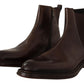 Dolce & Gabbana Elegant Brown Chelsea Formal Boots