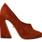 Dolce & Gabbana Elegant Cognac Suede Pumps