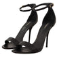 Dolce & Gabbana Elegant Ostrich Leather Ankle Strap Heels