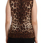 Dolce & Gabbana Chic Leopard Silk Cashmere Sleeveless Top