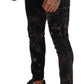 Dolce & Gabbana Slim Fit Patterned Skinny Jeans