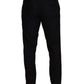 Dolce & Gabbana Elegant Slim-Fit Tuxedo Trousers