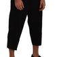 Dolce & Gabbana Elegant Black Cotton Blend Cropped Pants