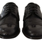 Dolce & Gabbana Exotic Leather Formal Lace-Up Shoes