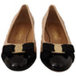 Salvatore Ferragamo Elegant Quilted Leather Pumps in Beige and Black