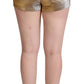 Dolce & Gabbana Elegant Metallic Gold Hot Pants