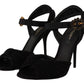 Dolce & Gabbana Black Tulle Ankle Strap Heels with Crystal Buckle