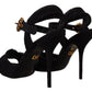 Dolce & Gabbana Black Tulle Ankle Strap Heels with Crystal Buckle