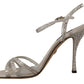 Dolce & Gabbana Crystal-Embellished Silk Blend Heels