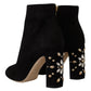 Dolce & Gabbana Elegant Suede Ankle Boots with Crystal Embellishment