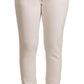 Patrizia Pepe Chic White Mid Waist Jogger Pants