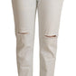 PINKO White Mid Waist Skinny Denim Jeans