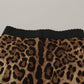 Dolce & Gabbana Leopard Print High Waist Hot Pants Shorts