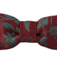 Dolce & Gabbana Maroon Pattern Adjustable Neck Papillon Bow Tie
